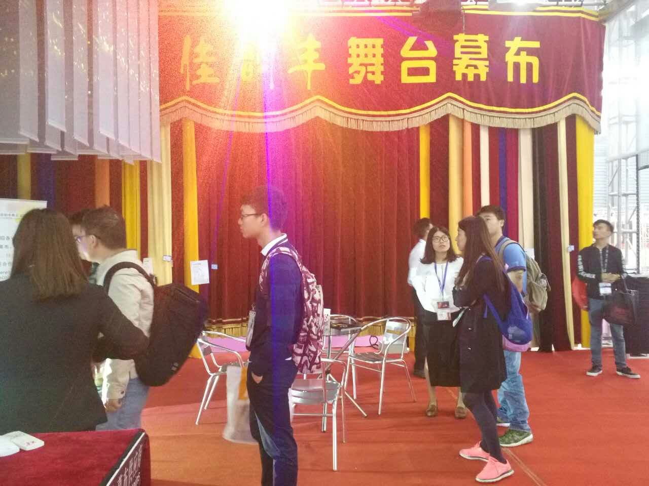 聚焦2016上海舞台美术创作与科技成果展暨第四届上海舞台美术学会舞美作品展
